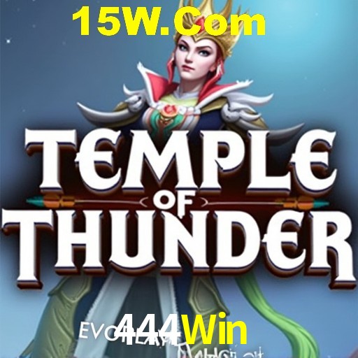 API Integration 444Win