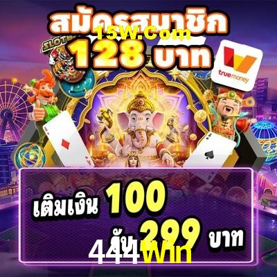 Player Reviews 444Win